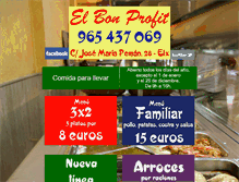 Tablet Screenshot of elbonprofit.com